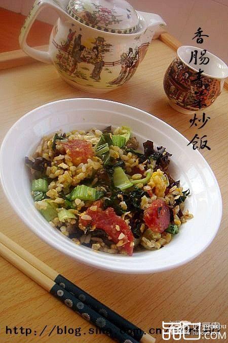香肠青菜蛋炒饭