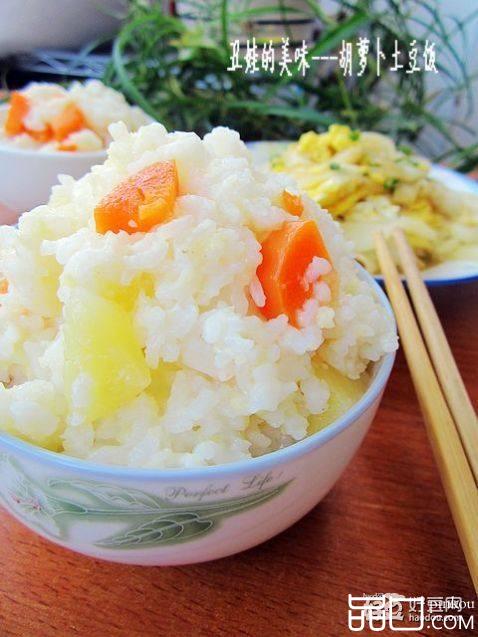 胡萝卜土豆饭