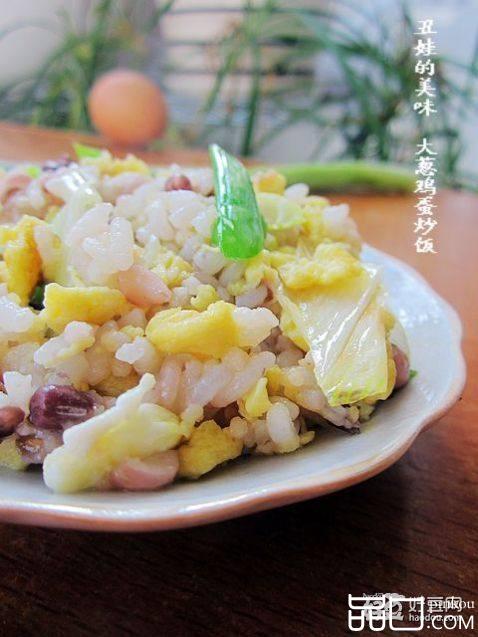 大葱鸡蛋炒薏米红豆饭