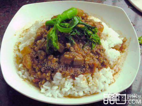 双茄盖浇饭