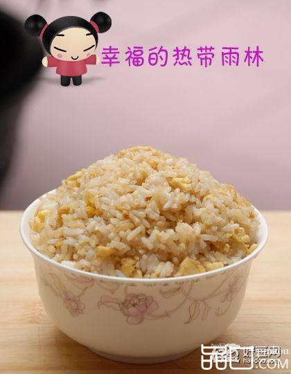 一碗蛋炒饭