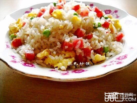 多彩花色炒饭