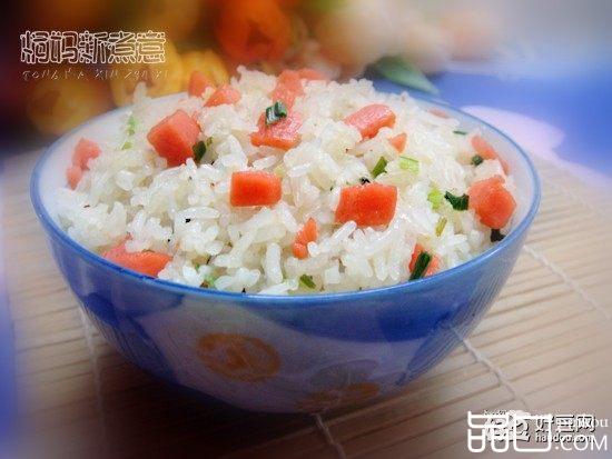 火腿丁炒饭
