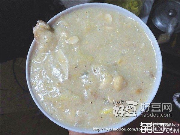 咸饭