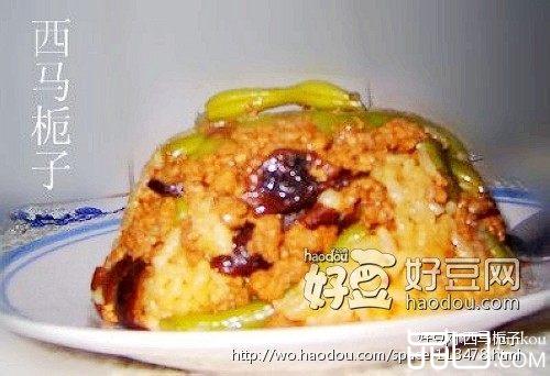 扁豆焖饭