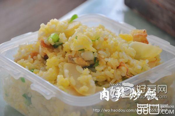 肉笋炒饭
