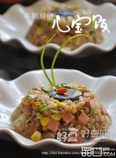 咸味八宝饭