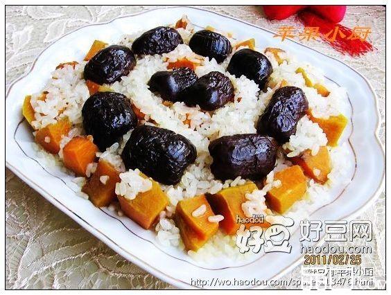甜糯南瓜蒸饭
