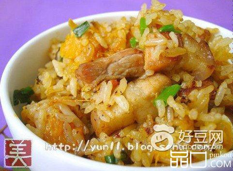 生焗南瓜饭