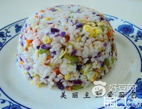 全家福炒饭