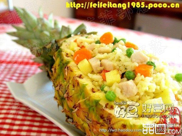 菠萝鸡炒饭