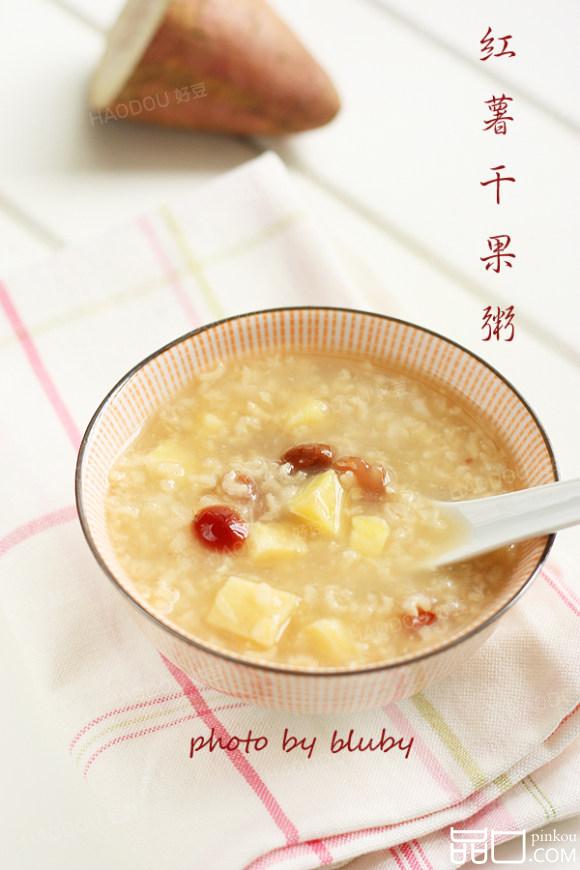 红薯干果粥