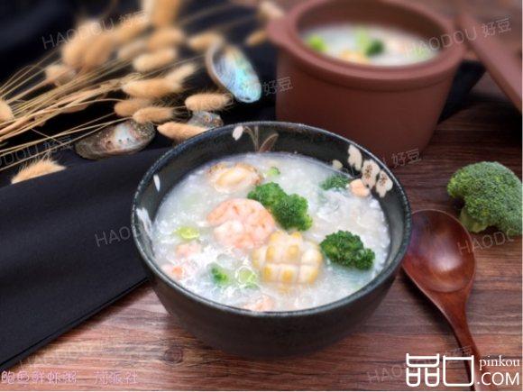 鲍鱼鲜虾粥