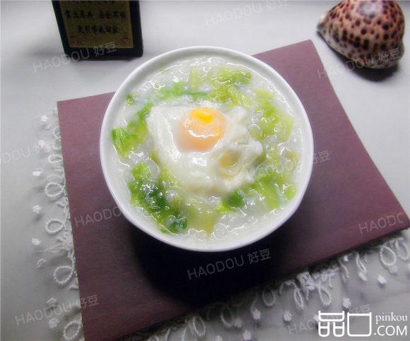 生菜窝蛋粥