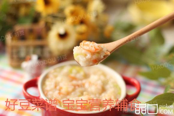 干贝虾仁粥
