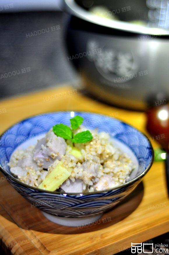 麦芽芋头红薯饭