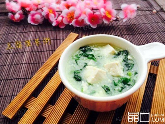 豆腐菠菜粥
