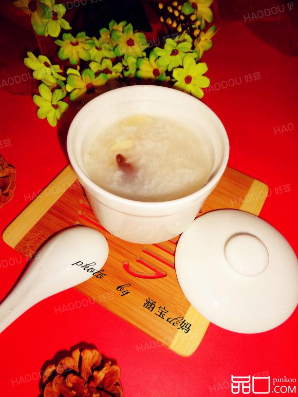大米葡萄话梅粥
