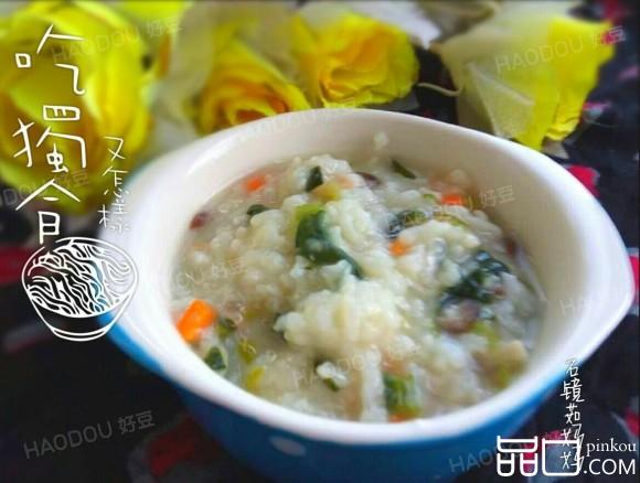 美味宝宝粥