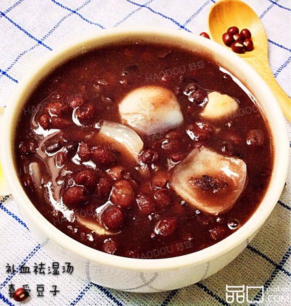 补血祛湿汤