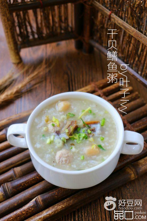 干贝鳝鱼粥