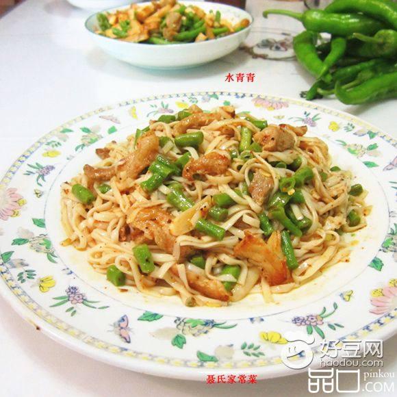 瘦肉豆角炒面