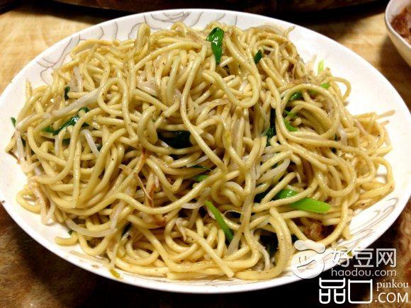 沙茶炒面