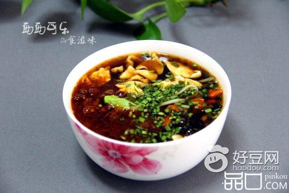 岐山哨子面