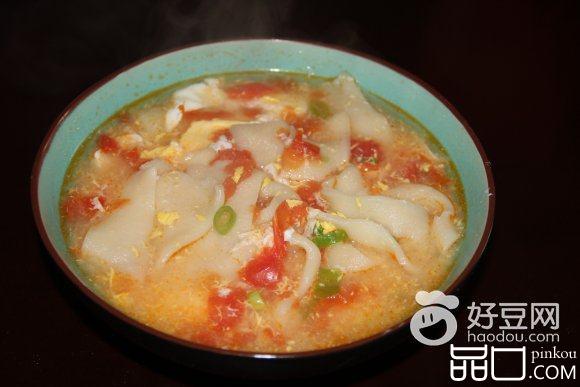 西红柿面片汤
