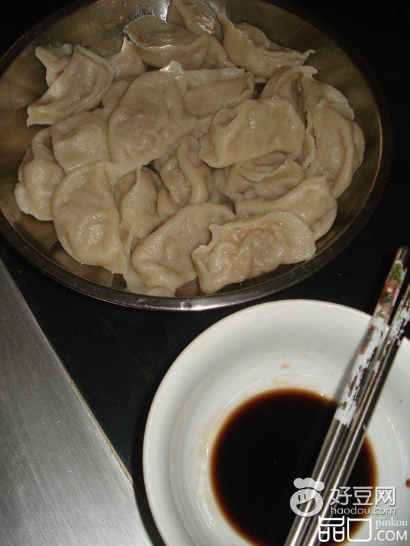 饺子