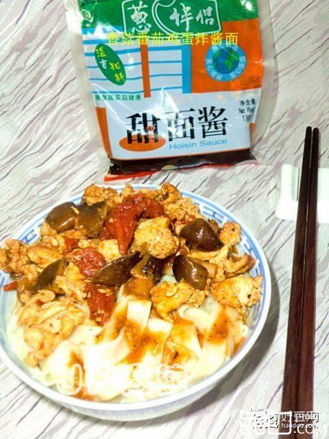 香菇番茄鸡蛋炸酱面