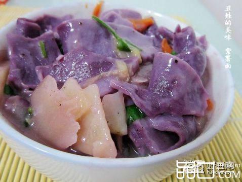 土豆紫薯宽面