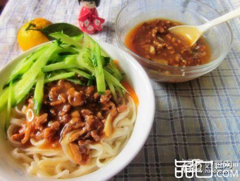 肉丁面