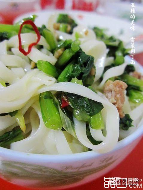 雪菜肉丁面