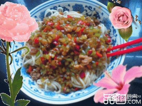 芹菜肉炸酱面