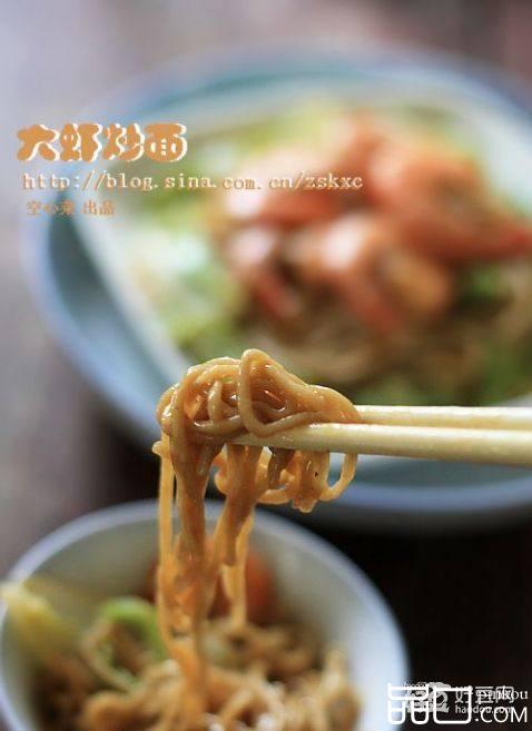 鲜虾焖面