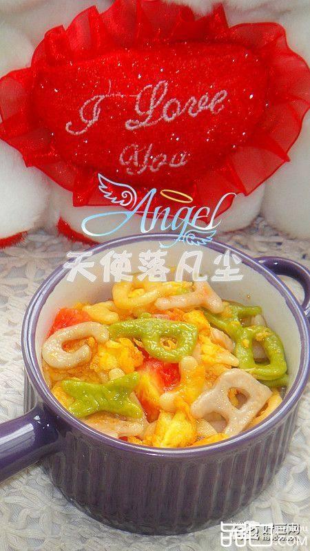 彩色字母面