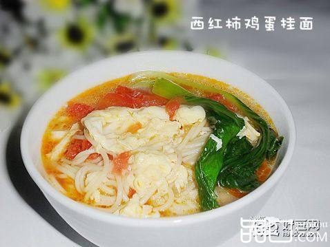 西红柿鸡蛋挂面