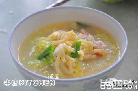 汤面