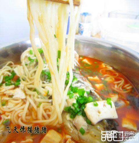豆豉鱼面