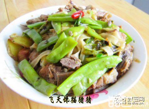 排骨豆角蒸面