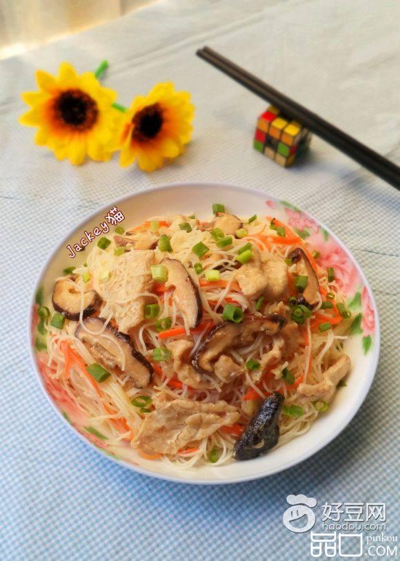 香菇瘦肉蒸米粉
