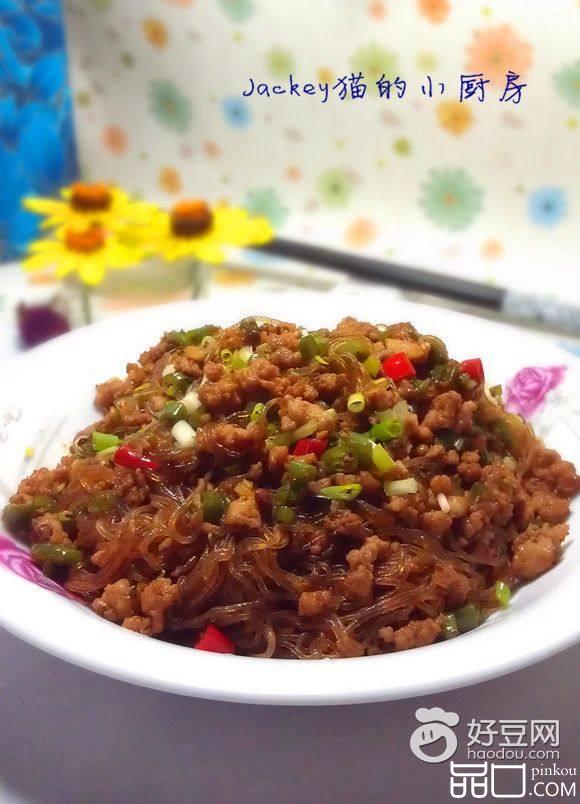 肉末粉丝