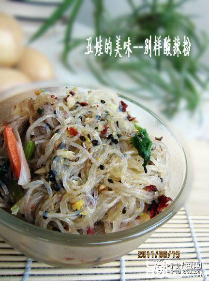 别样酸辣粉