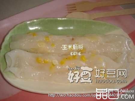 玉米肠粉