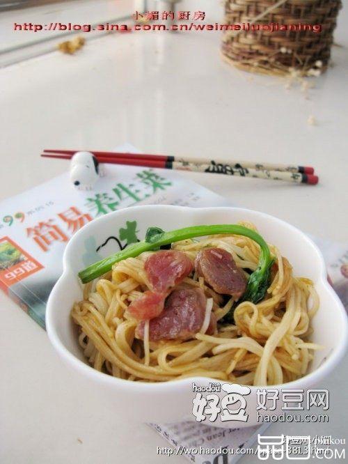 罗秀米粉