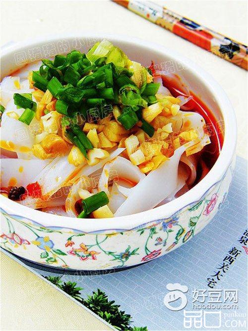川北凉粉