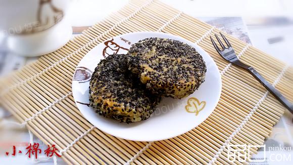 黑芝麻香葱糯米饼
