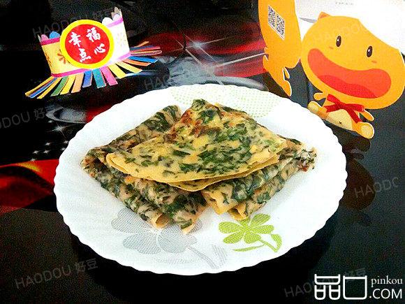 苋菜鸡蛋软饼