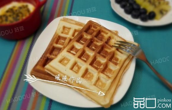 原味华夫饼